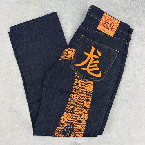 Jeans giapponese evisu genes - evisu,