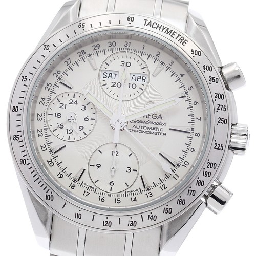 Orologio uomo automatico omega - automatico,