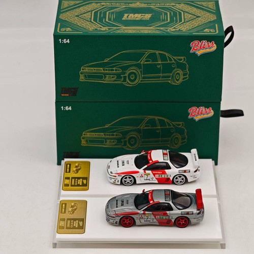 Bliss mitsubishi 3000gt - bliss,