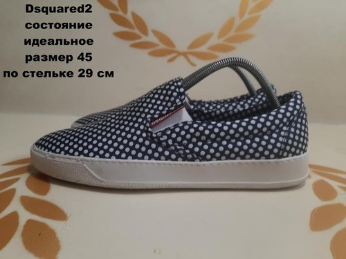 Slip uomo dsquared - dsquared², colore