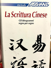 2007 kantor la - la, scrittura