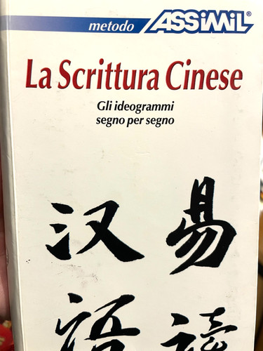 2007 kantor la scrittura - kantor-,