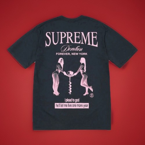 Shirt supreme devotion - t-shirt,