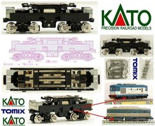 Kato tomix chassis - by,