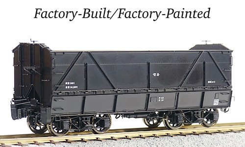 Gauge world craft - ho, jnr