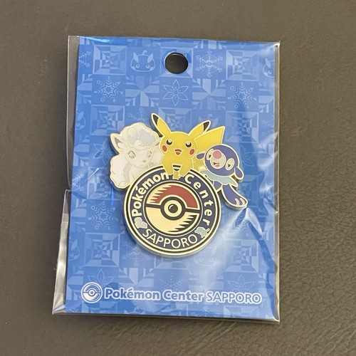 Pokemon center sapporo - pokemon,