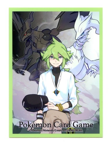 Reshiram zekrom manicotto - n,,