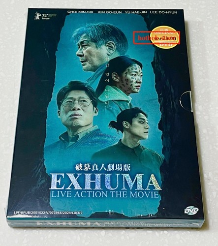 Exhuma all - exhuma, ~