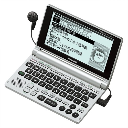 Dizionario elettronico sharp - dizionario,