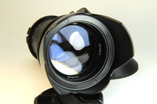 Obiettivo zoom meteor - obiettivo, meteor-c
