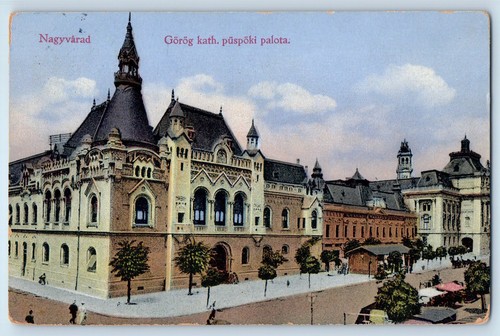 Cartolina romania nagyvarad - cartolina,