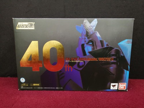 Bandai super macchina - bandai,