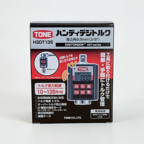 Tone h3dt135 chiave - tone,