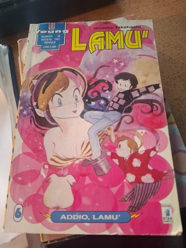 Manga lamu rumiko takahashi - lamu',