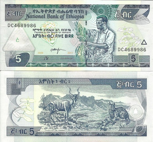 Ethiopia birr 2017 - birr, unc