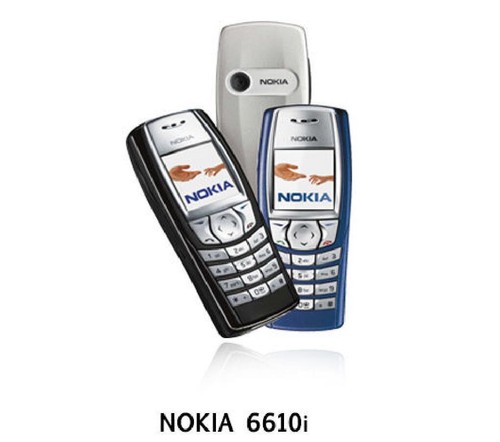 Telefono cellulare radio
