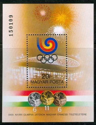 UNGHERIA-1988.Foglio