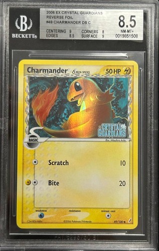 Pokémon charmander delta - charmander,