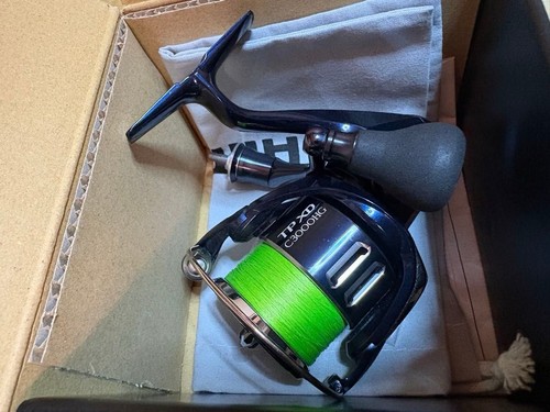 Shimano twin power - 21,
