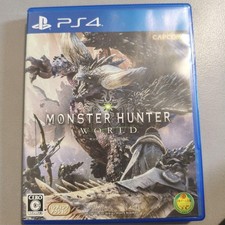 Capcom monster hunter - monster, world
