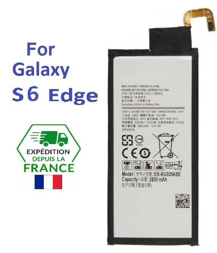 Batterie pour samsung - batterie,