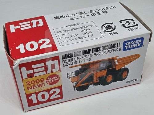 Tomy tomica 102 hitachi - tomica, [hitachi