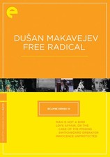 Eclipse series dusan - eclipse,