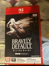 BRAVERY DEFAULT:REMASTER HD Vers. Asiatico (Lingue Disponibile Come Dalla Foto)