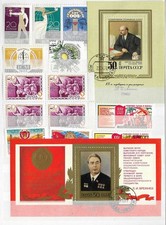 Russia/USSR. Collection