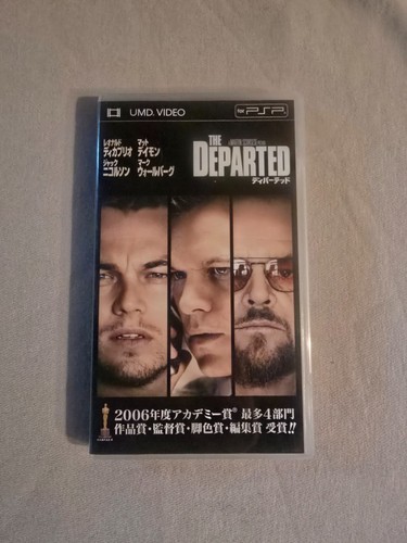 The departed - the, (jap/eng)