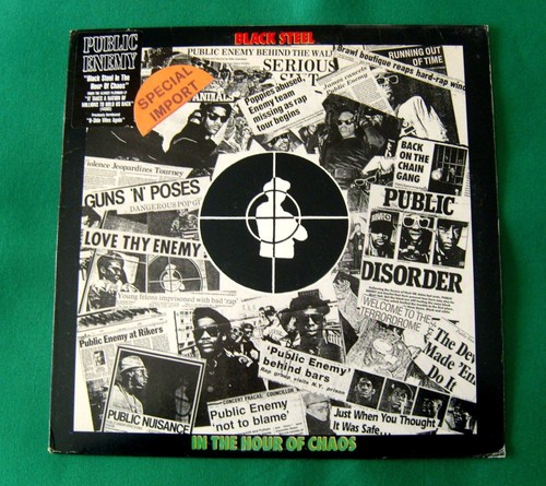 Vinile giri public - 12",