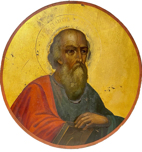 Antica icona russa - , "s