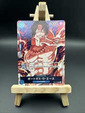 Portgas D Ace OP07-053 (Promo)