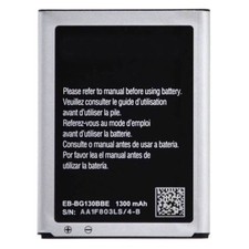 BATTERIE EB-BG130BBE
