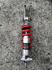 Ammortizzatore posteriore