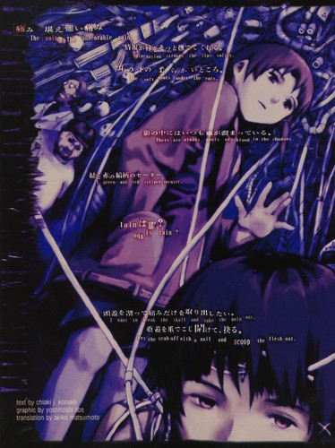 Poster serial experiments - poster,