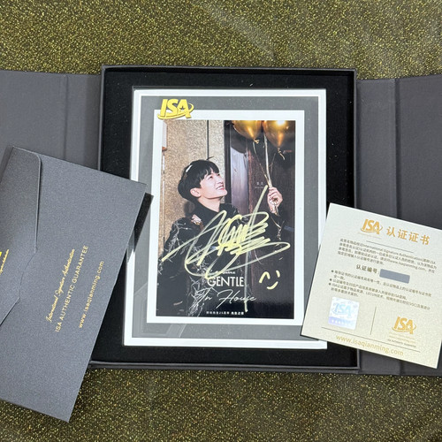 Zhou shen foto - shen, autografo