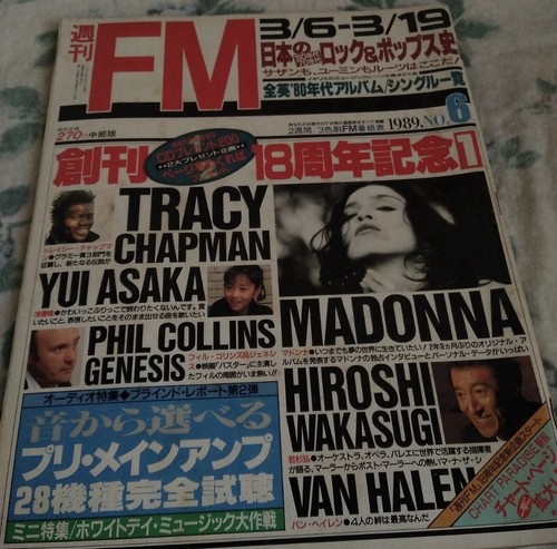 Madonna weekly japan - madonna,