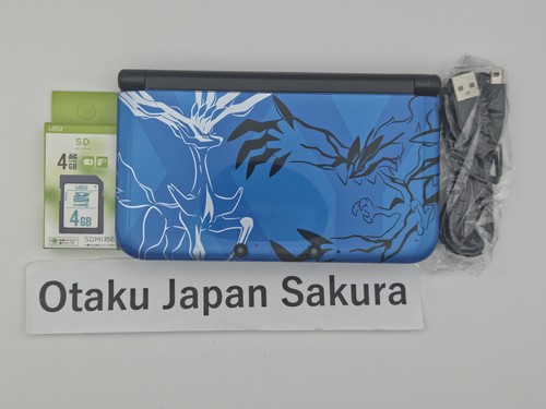 Console nintendo 3ds - nintendo, xl