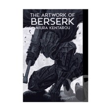 The Artwork of Berserk - Miura