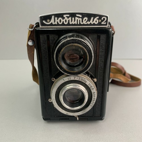 Lubitel lomo fotocamera - lomo,