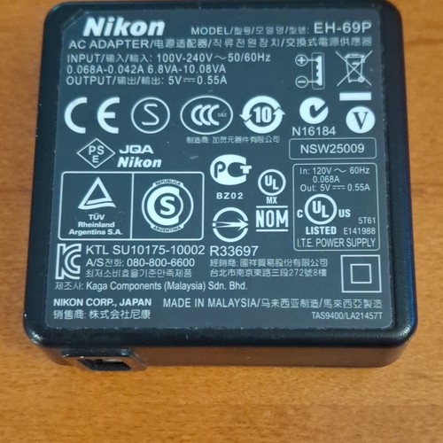 Nikon 69p wall adapter - nikon,