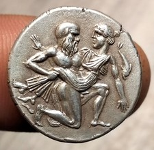 Monete Greche-THASOS,Stater,435-411v.Cr,Argento,Novità Minated Coin.