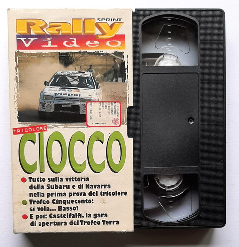 Vhs rally sprint video - sprint,