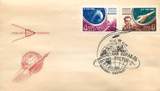 BB001 pilota sovietico cosmonauta Gherman Titov Vostok 2 copertina primo giorno 1961 Russia