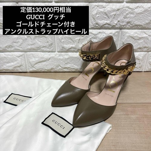 Gucci scarpe decolte tacco - gucci,