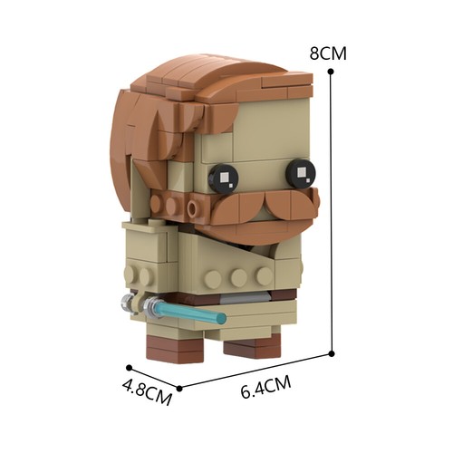 Moc 63129 personnage film - de,
