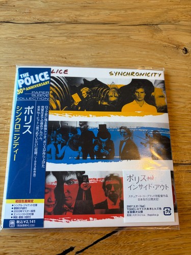 The police sting - the,