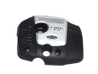 Coperchio motore kia sportage - motore,