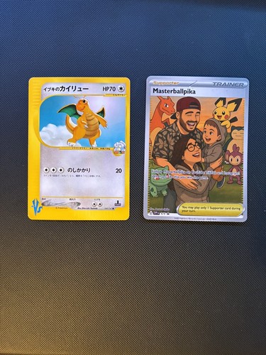 Clair dragonite 049 - dragonite, 049/141